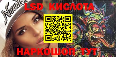 кокс Будённовск