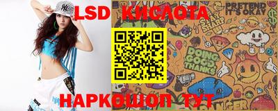 кокс Будённовск