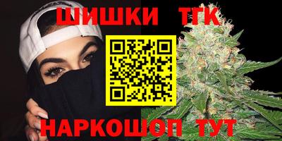 соль ск Бузулук