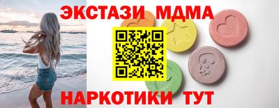 кокс Будённовск