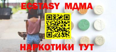 кокс Будённовск