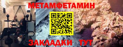 кокс Будённовск