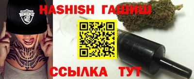 соль ск Бузулук