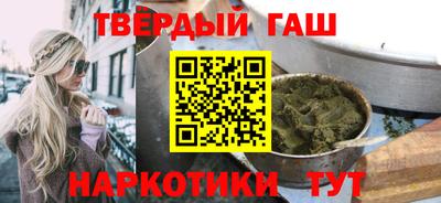 прущий лед Бугуруслан