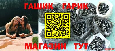 кокс Будённовск