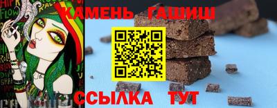 кокс Будённовск