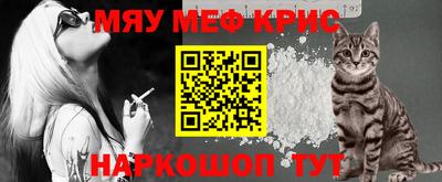 кокс Будённовск