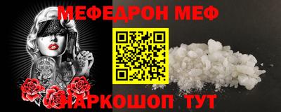 кокс Будённовск