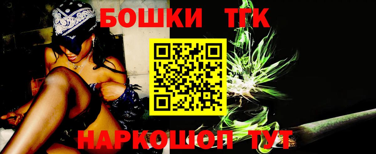 Конопля ГИДРОПОН  Конопля индика  Канабис Amnesia  Серов  Вход с VPN 